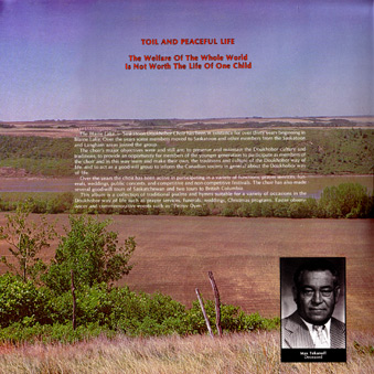 Message Insert
